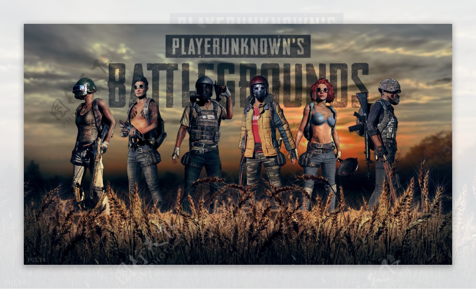 位注重全面 位注重全面