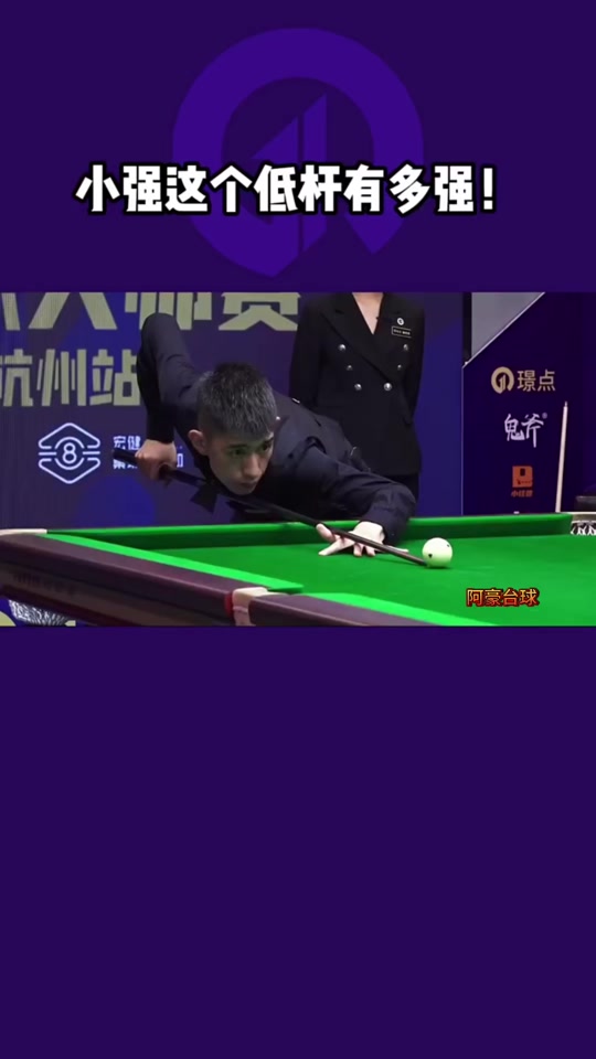 过突破制造 过突破制造