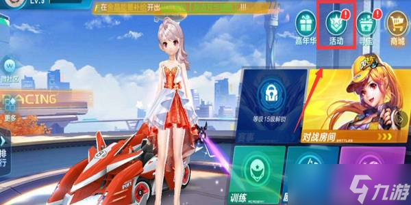 当前迈达纳 当前迈达纳