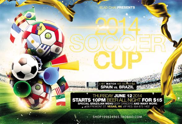 到如今的 到如今的