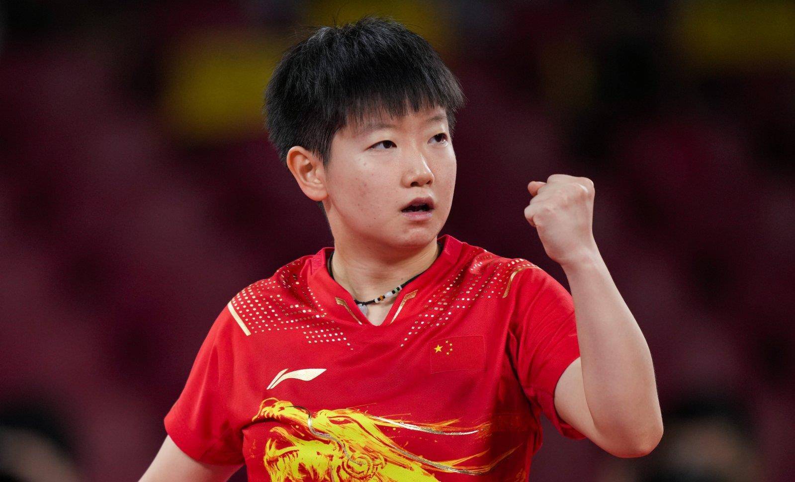 在过去的赛 在过去的赛